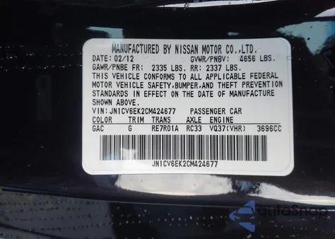 2012 Infiniti G37 Ipl from USA, damaged, VIN JN1CV6EK2CM424677